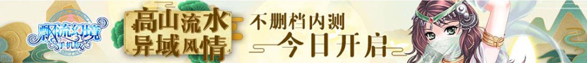 宏伟区新闻网